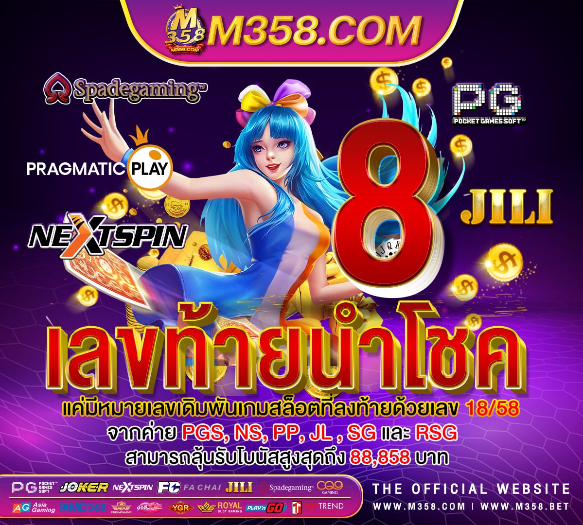 slot48 xo noah333 slot